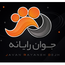 استخدام مسئول دفتر مدیریت (آقا-دزفول) - جوان رایانه دژ | Javan Rayaneh Dezh
