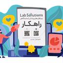 استخدام کارشناس پشتیبانی نرم افزار - راهکار طب آزما | Lab Solutions