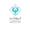 استخدام کارگر خدمات (آقا) - کارگزاری فیروزه آسیا | Firouzeh Asia Brokerage