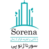 سورناژئوپی
