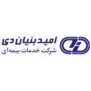 امید بنیان دی