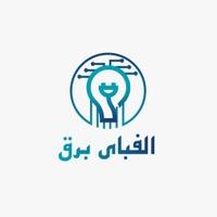 الفبای برق