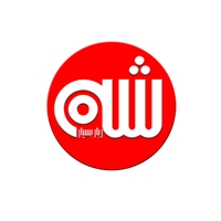 شهریار بسپار