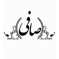 فروشگاه صافی
