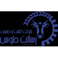 کشت و صنعت رسالت طوس