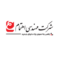 مهندسی اهتمام رایانه