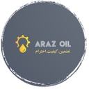 استخدام کارشناس فروش تلفنی(خانم) - پخش روغن موتور آراز | Araz Oil