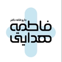 استخدام فروشنده حضوری(خانم) - داروخانه دکتر هدایتی | Dr Hedayati Pharmacy