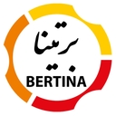 استخدام کارمند حسابداری - برتینا | Bertina
