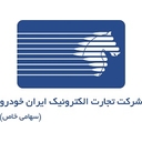 استخدام سرپرست اداره فروش - تجارت الکترونیک ایران خودرو | IKEC