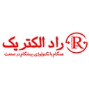استخدام کمک انباردار (آقا) - راد الکتریک | Radelect