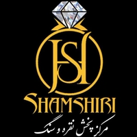 گالری شمشیری