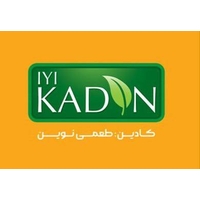 مزه سازان قرن (کادین)