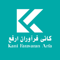 کانی فراوران ارفع