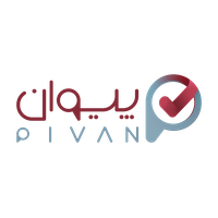 پیوان