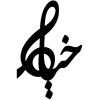 استودیو سبز