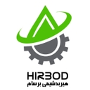 استخدام منشی اداری (خانم) - هیربد شیمی برسام | Hirbod Shimi Barsam