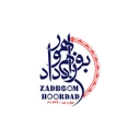 استخدام کمک حسابدار (خانم) - زادبوم هور داد | Zad Boom