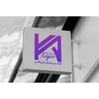ایده کاوان جهش (کایر)