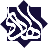بنیاد الهادی