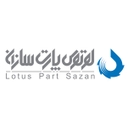 استخدام مهندس مکانیک (ساخت و طراحی-آقا-چهاردانگه) - مهندسی و ساخت لوتوس پارت سازان | Lotus Part Sazan