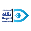 استخدام  ادیتور ویدئو - نگاه آژند فرد | Negah Azhand Fard