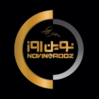 نوین روز