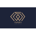 استخدام کارشناس تولید محتوا (وردپرس-خانم) - دکورامیک | Decoramic