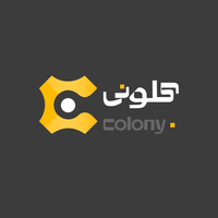 کلونی