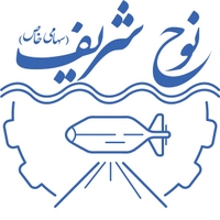 فناوران دریایی نوح شریف