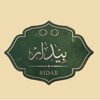 آشپزخانه بیدار