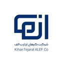 استخدام کمک انباردار (آقا) - کیهان تجارت الف | Keyhan Tejarat Allef