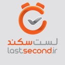 استخدام کپی رایتر (Copywriter) - لست سکند | LastSecond