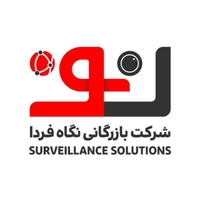 نگاه فردا