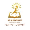 استخدام کارشناس فروش - آکادمی مشاوره تحصیلی دکتر احمدی راد | Dr. Ahmadirad Educational Group