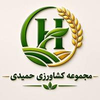 گروه کشاورزی حمیدی