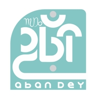ابان دی