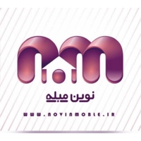 هتل آپارتمانهای نوین مبله ایرانیان