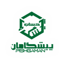استخدام کارآموز حسابداری (خانم) - پیشگامان حساب | Pishgamanhesab