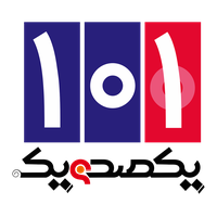 پیشگامان علم یکصدویک
