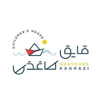 قایق کاغذی