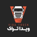 استخدام مسول دفتر (خانم) - ارتباط پردازش مبتکر ویدا | Ertebat paradazesh mobtaker vida