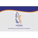 ارتوپدی فنی هما