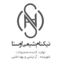 نیکنام شیمی اوستا