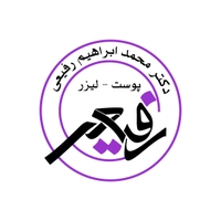 مطب دکتر رفیعی