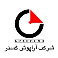 آراپوش گستر