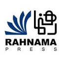 استخدام طراح و گرافیست وب - انتشارات رهنما | Rahnama Press