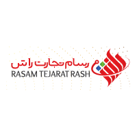 رسام تجارت راش