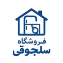 استخدام فروشنده لوازم خانگی(کرمان) - فروشگاه سلجوقی | Saljooghi Store