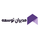 استخدام برنامه نویس وردپرس (مشهد) - مدیران توسعه | Modirandev